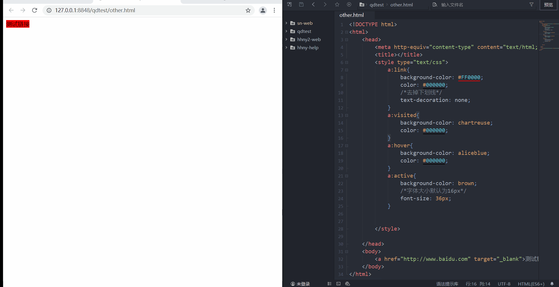 请添加图片描述