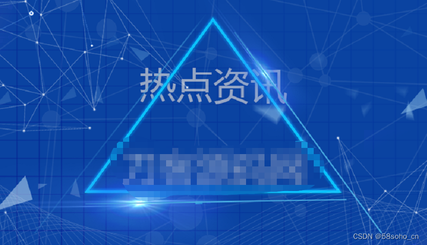 中兴通讯完成基于低频 5G 商用基站的通感融合测试验证