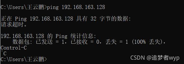 请添加图片描述