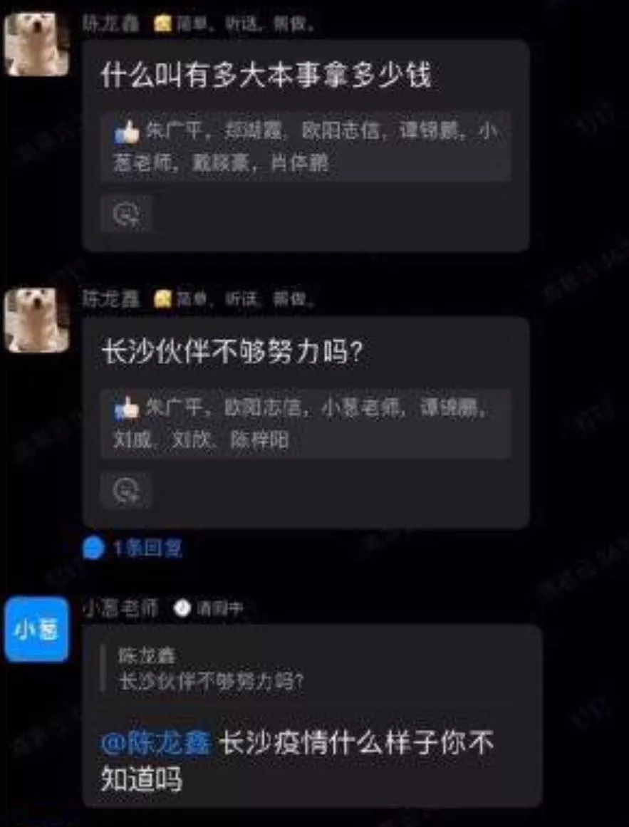 watermark,type_d3F5LXplbmhlaQ,shadow_50,text_Q1NETiBA5oqT56CB6Z2S5bm0,size_20,color_FFFFFF,t_70,g_se,x_16
