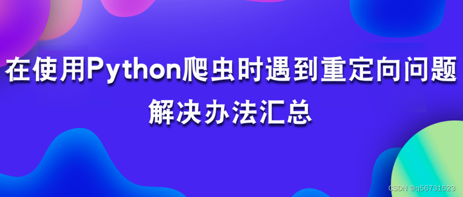 ここに画像の説明を挿入