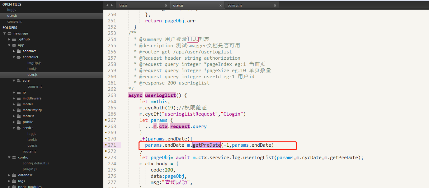 Eggjs error isoDate is not defined solution - Programmer Sought