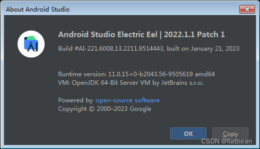 Android Studio 电鳗版