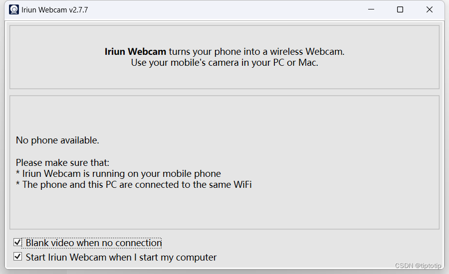 Iriun Webcam 手机变成PC摄像头V2.7.2