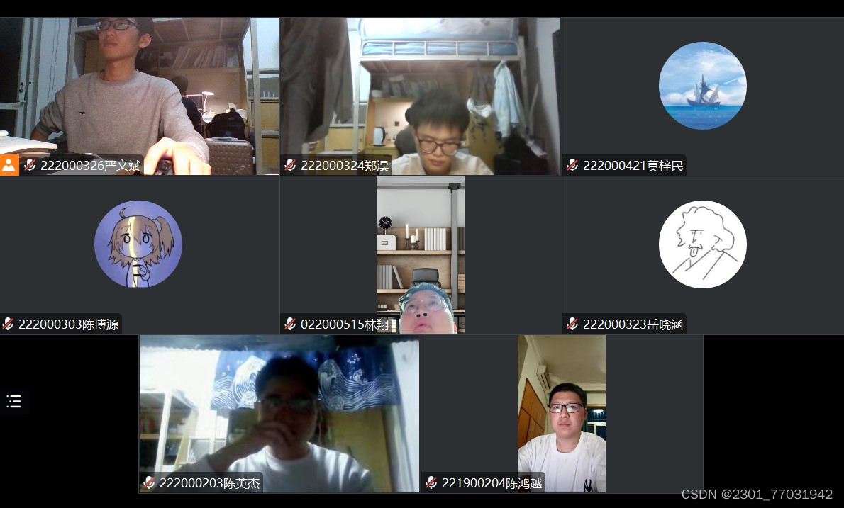 请添加图片描述