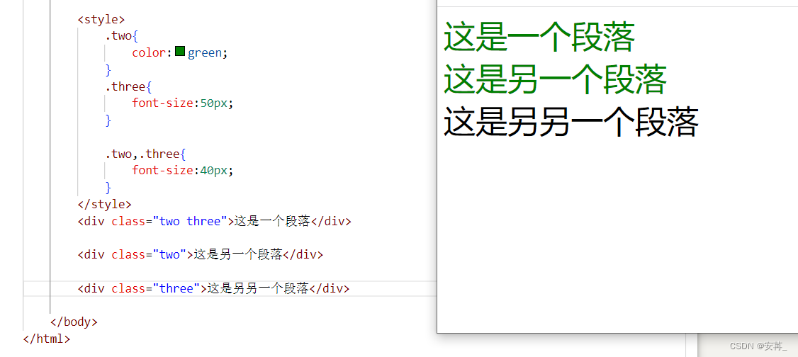 [外链图片转存失败,源站可能有防盗链机制,建议将图片保存下来直接上传(img-Iu5tKafj-1678519214138)(F:\typora插图\image-20230311095653498.png)]