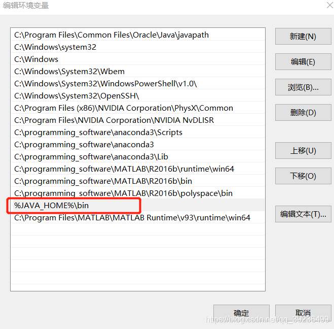 黑马全套Java教程(一)_zdb呀的博客-CSDN博客_黑马java教材