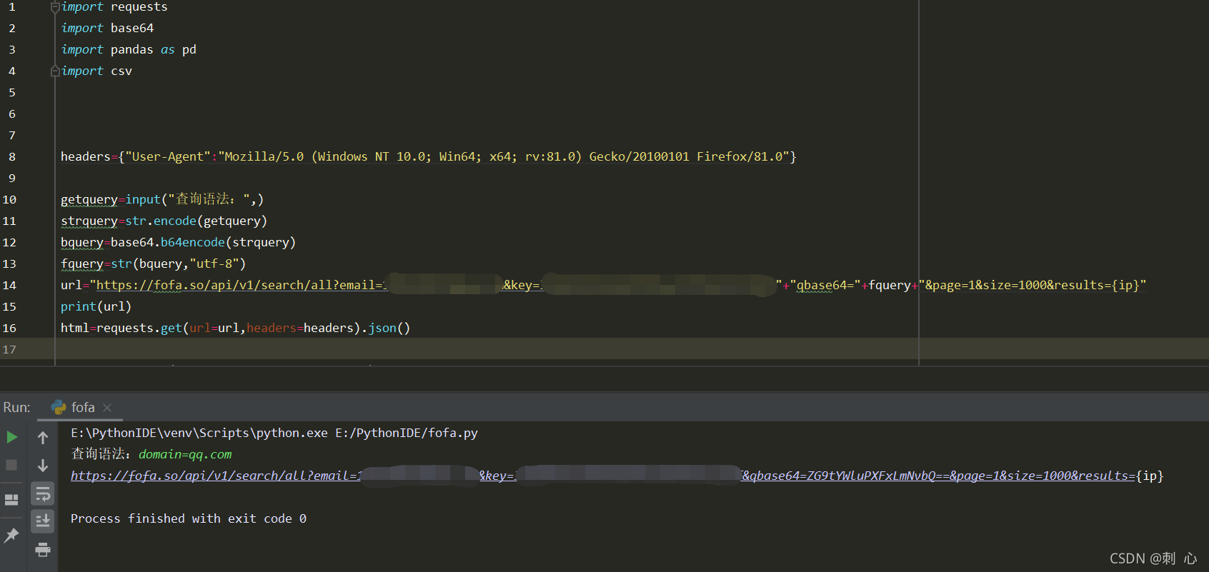 Python Fofa Fofa CSDN