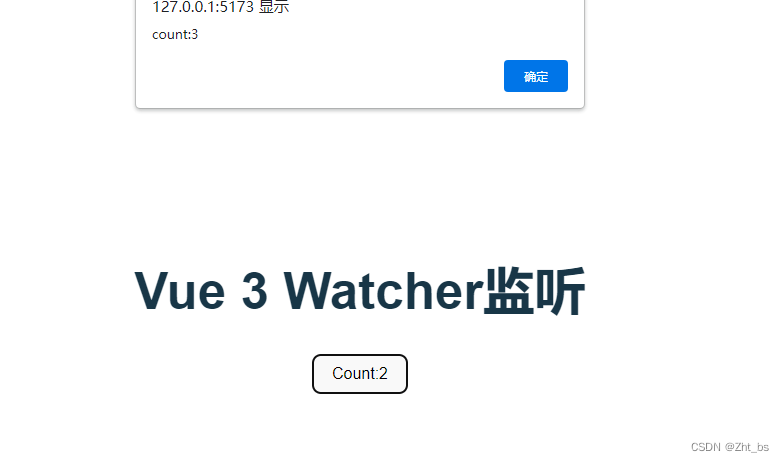 解锁前端Vue3宝藏级资料 Vue3全面解析 第二章 Vue3 基础语法指令