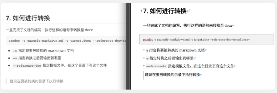 [外链图片转存失败,源站可能有防盗链机制,建议将图片保存下来直接上传(img-BihLauhV-1650166863400)(如何让Typora做出Word、Pdf的感觉.assets/image-20220417110200025.png)]