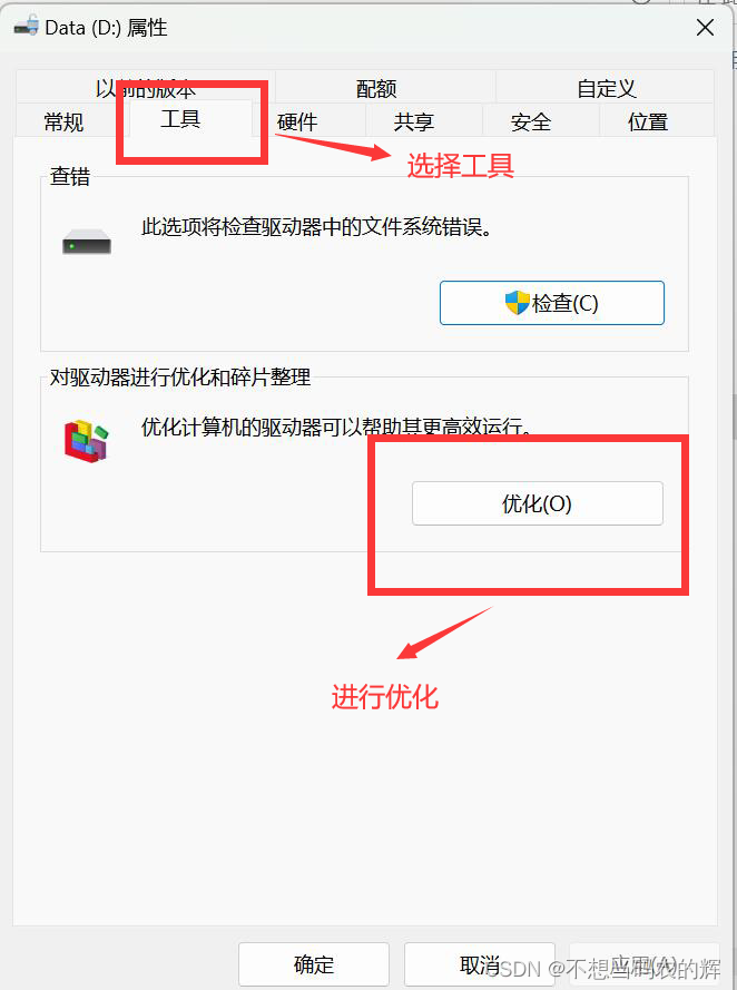 周记+GitHub+电脑小妙招_github写日记-CSDN博客