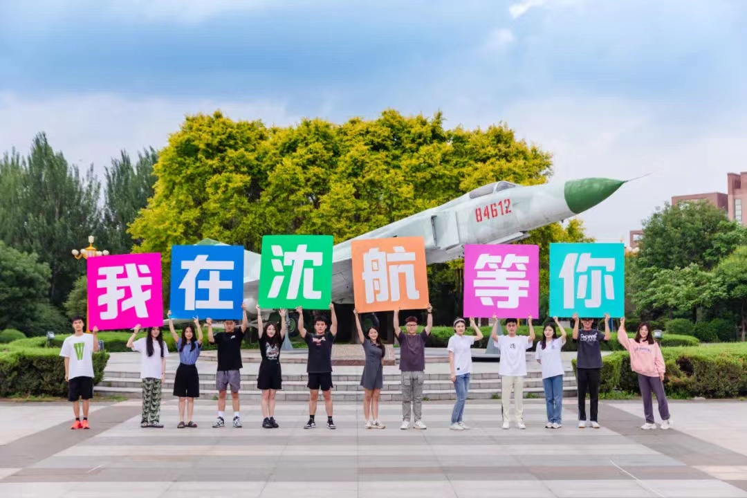 计算机专业三行情书雪景 Csdn