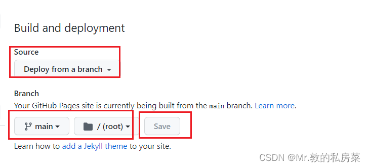 爱心html制作并部署github