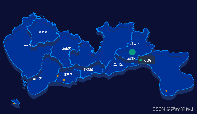 vue+echarts实现3d地图——引入3d地图,加点,加点击事件