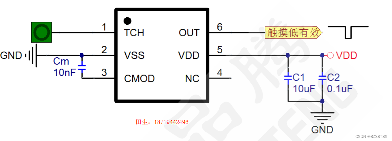 PT2021(单触控同步输出 IC)