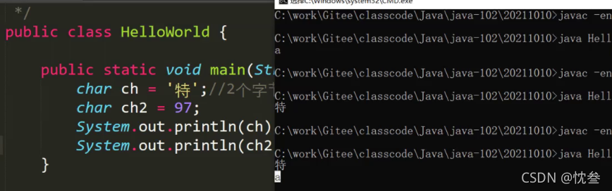 在这里插入图片描述