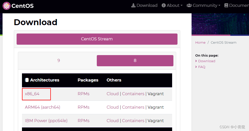 CentOS Stream