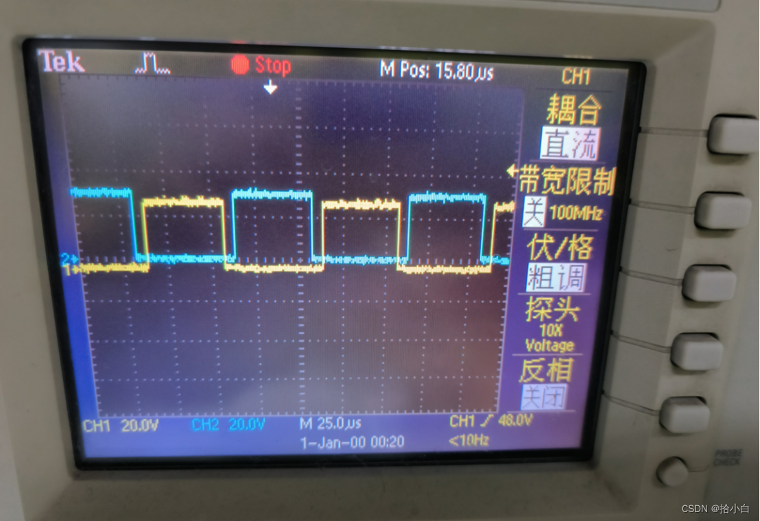 野火STM32电机系列（五）Cubemx配置高级定时器TIM1