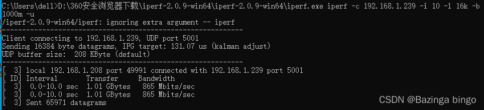 iperf mac