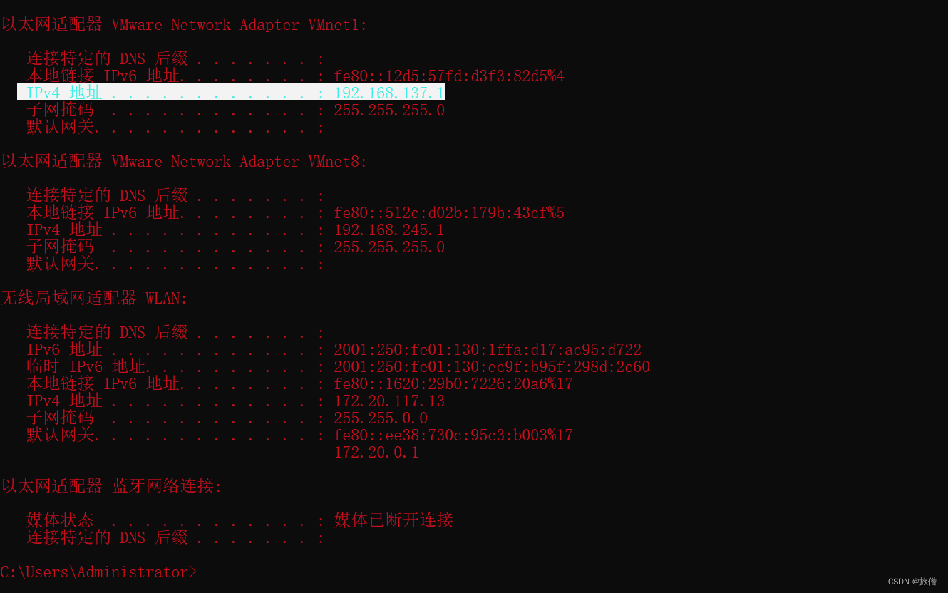 windows好玩的cmd命令