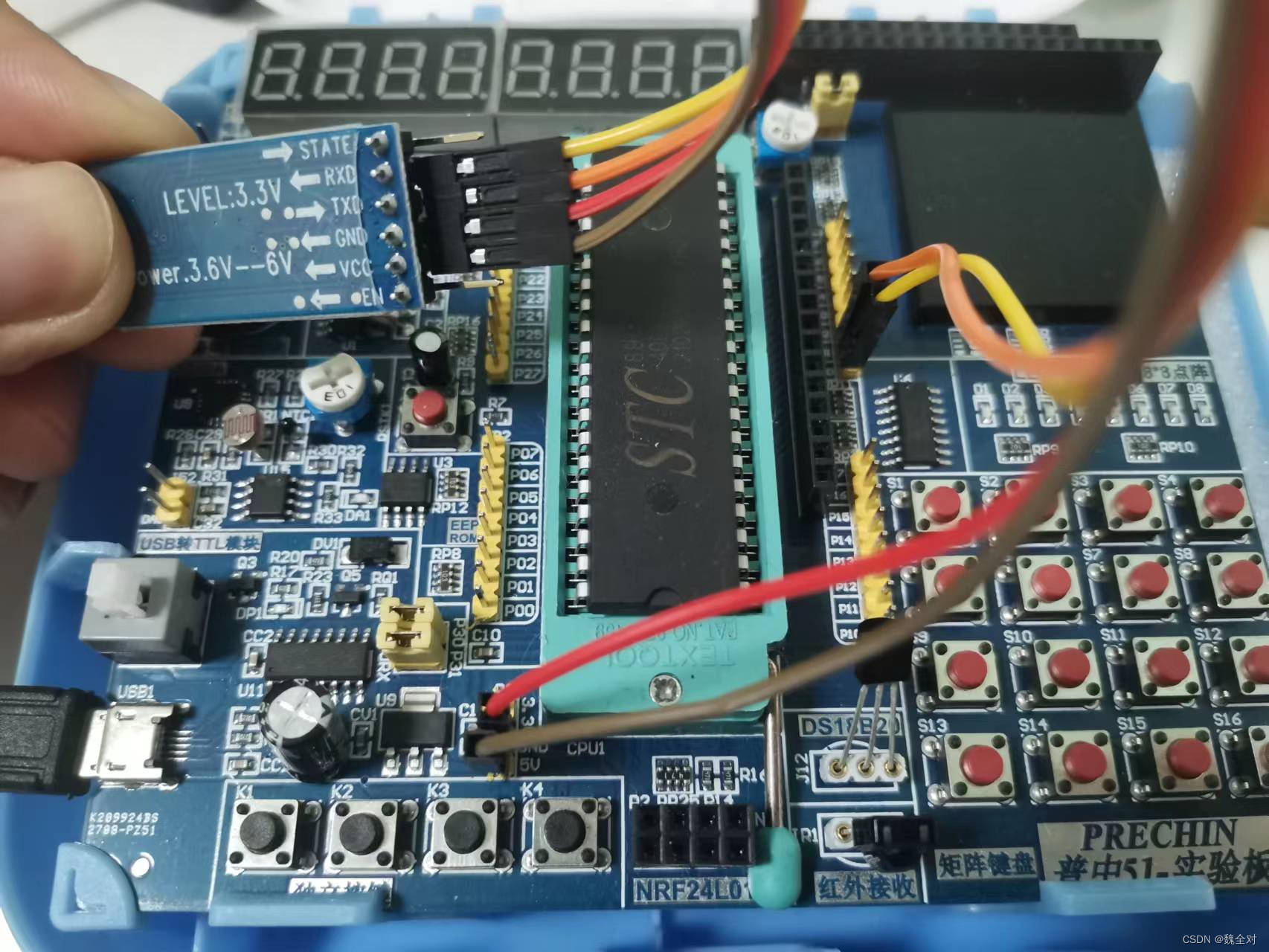 Arduino下 ESP32蓝牙与PC蓝牙数据传输_arduino esp32 bluetoothserial.h-CSDN博客