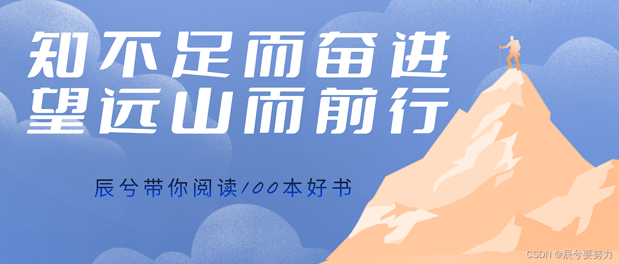 《终身成长》读后感：从固定型思维到成长型思维的转变