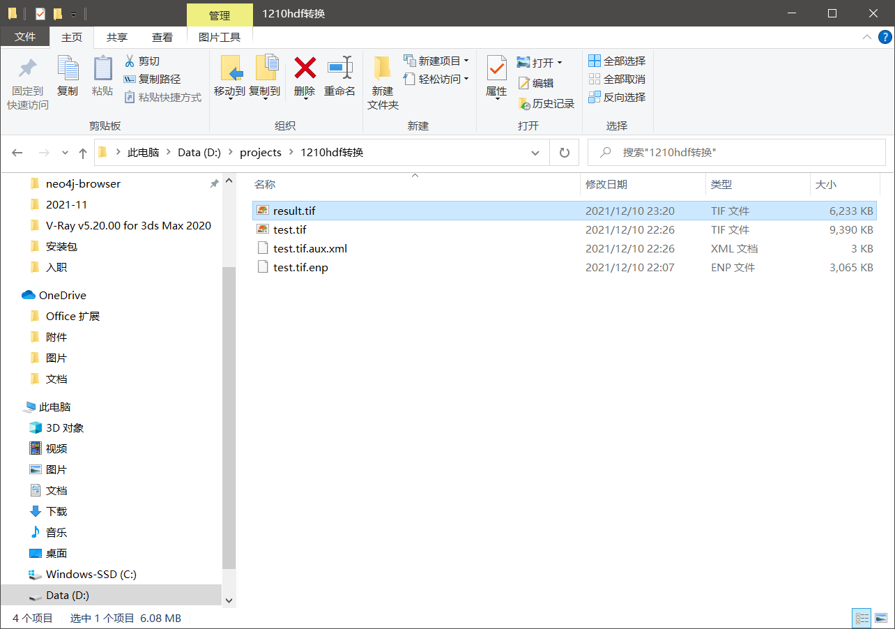 MODIS MCD19A2气溶胶数据(AOD)利用python rasterio转换成tif,并将投影转换成经纬度_mcd19a2的经纬度怎么 ...