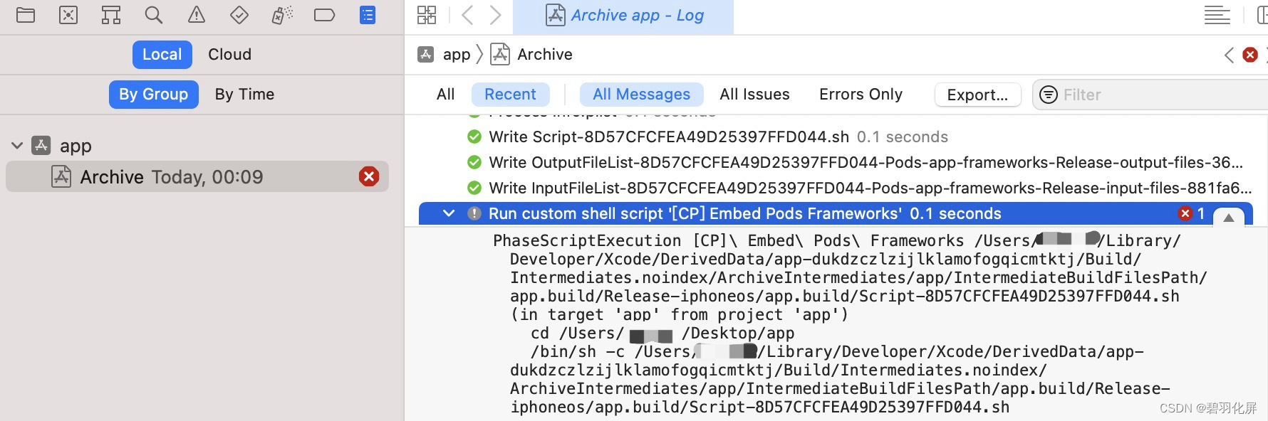 Xcode 14.3 cocoapod 1.12.0 打包报错解决