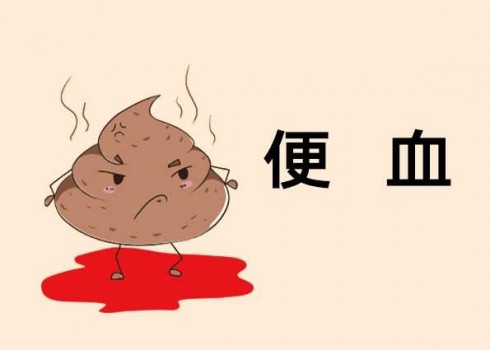 为什么大便有时粗有时细呢 watermark,type_d3F5LXplbmhlaQ,shadow_50,text_Q1NETiBAbTBfNjQ3ODA1MTE,size_13,color_FFFFFF,t_70,g_se,x_16