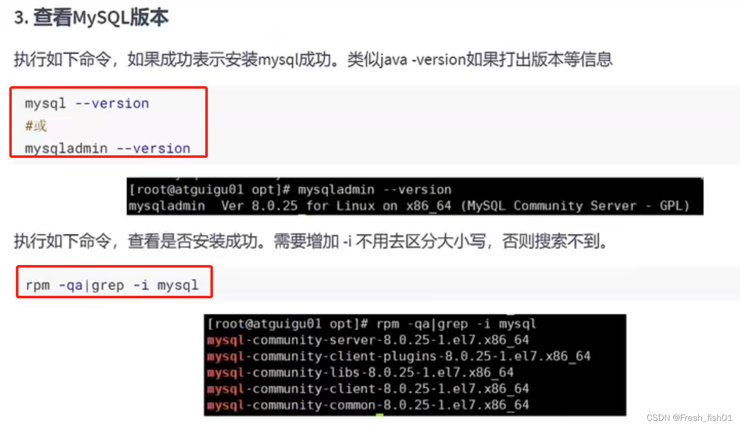 [外链图片转存失败,源站可能有防盗链机制,建议将图片保存下来直接上传(img-Rd8Fnecs-1651391189714)(D:\学习记录\数据库学习\pic\安装\安装6.jpg)]
