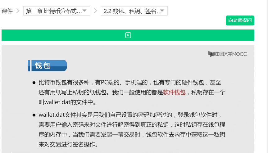 watermark,type_d3F5LXplbmhlaQ,shadow_50,text_Q1NETiBATGVpYm5peiBpbmZpbml0eSBzbWw,size_16,color_FFFFFF,t_70,g_se,x_16
