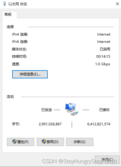 300M的联通宽带，电脑直接连接光猫只有100M；电脑连接路由器，然后路由器连接光猫却有300M？？？