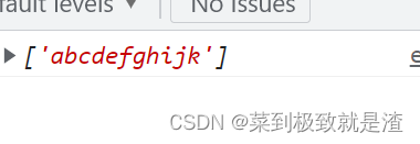 JavaScript基本语法详解