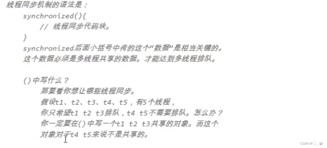 [外链图片转存失败,源站可能有防盗链机制,建议将图片保存下来直接上传(img-itNKuONT-1665038648091)(/Users/fanjiangfeng/Library/Application Support/typora-user-images/image-20220926081515290.png)]