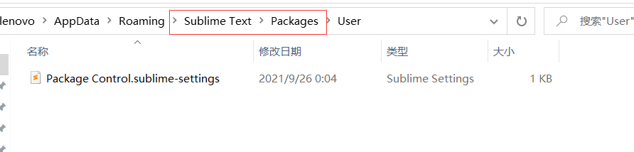 安装包里边显示package control 安装包