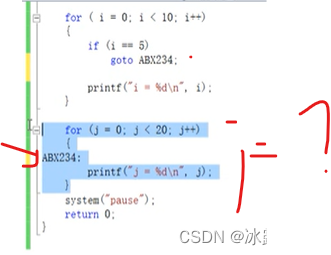 c/c++:for循环语句，分号不可省略，表达式可以省略，猜数字游戏，跳转语句continue，break，避免写goto