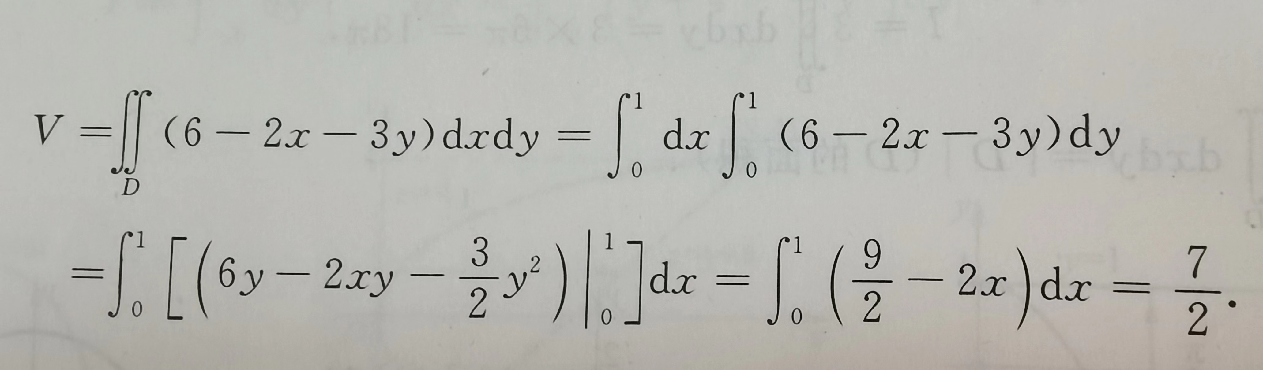 3 2x 3y z 6 CSDN 3-2x-3y-z-6-csdn