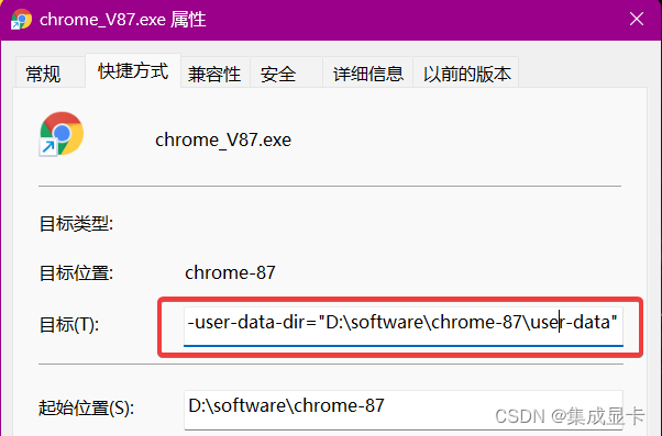 Windows下多Chrome谷歌浏览器版本共存