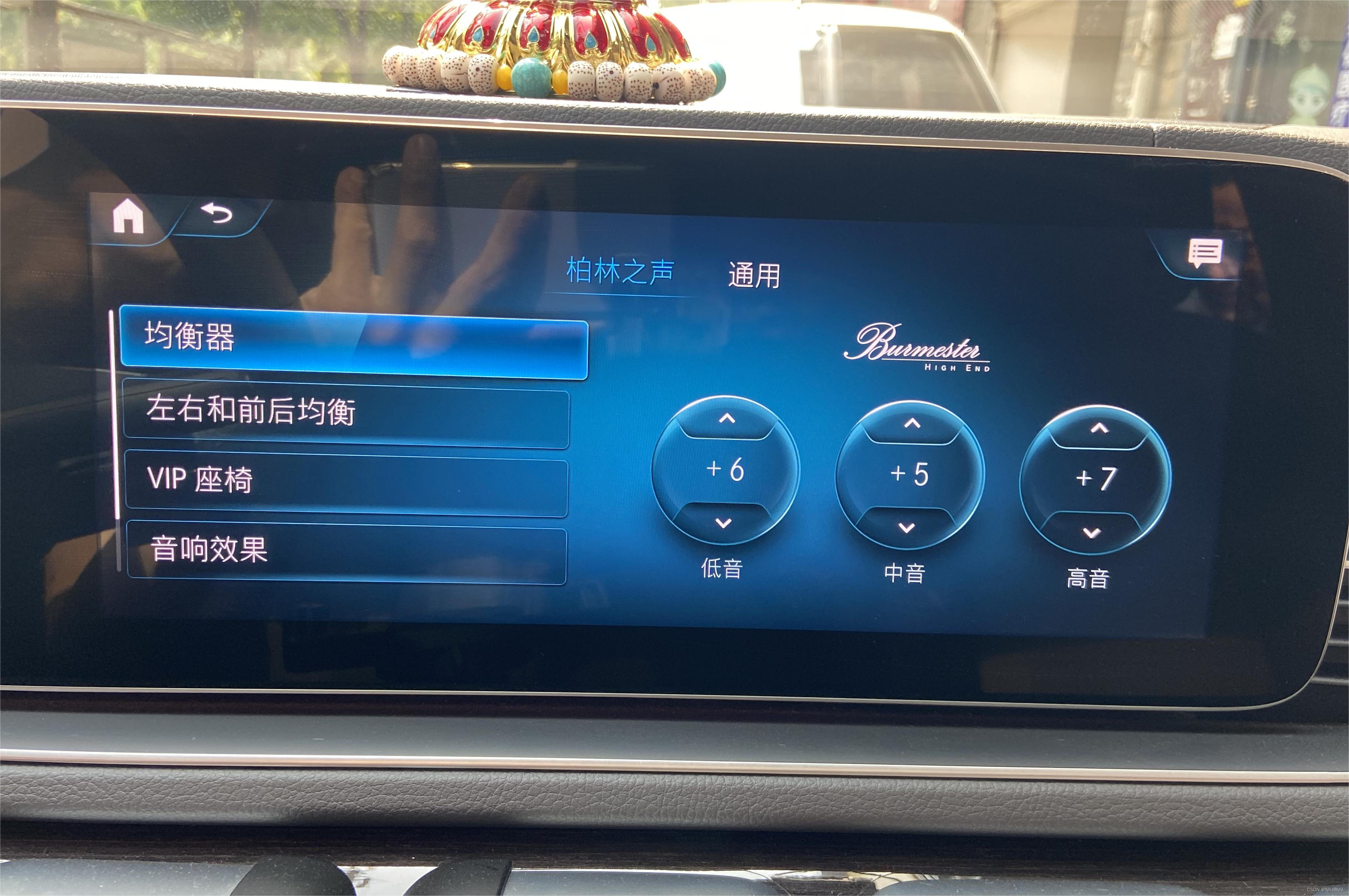 奔驰GLS４５０（W１６７）升级大柏林之声音响系统，享受殿堂级音响