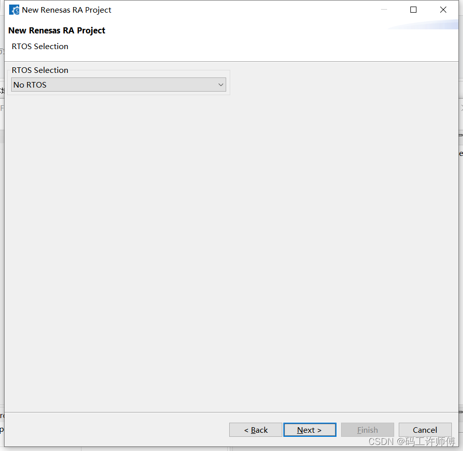 RASC_select_rtos.png