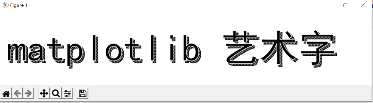 python写 艺术字（已验证）_python 艺术字-CSDN博客