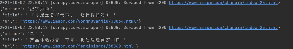 Are you afraid you won’t learn python scrapy?  Just read this article.  The 42nd case of 120 cases of reptiles, collecting super product manager channels