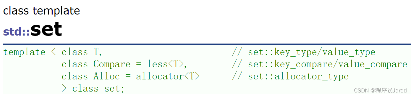 深入浅出C++ ——set类深度剖析