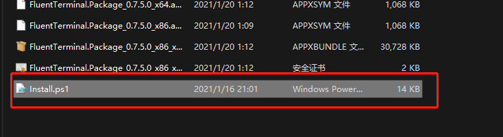 在这里插入图片描述