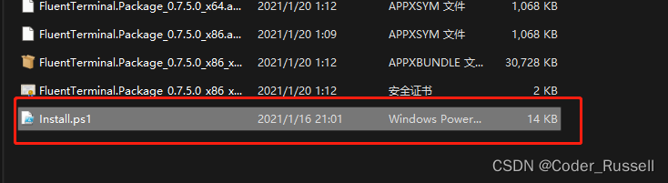 在这里插入图片描述