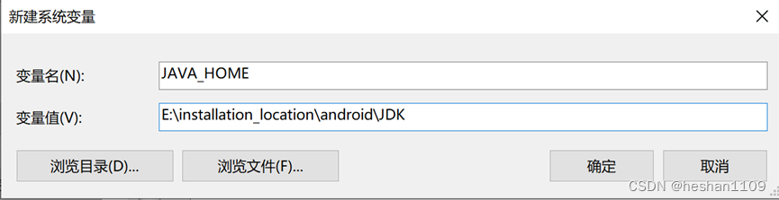 Android Studio安装配置，以android-studio-2022.3.1.18-windows.exe为例，Android Studio 2022.3.1.18安装配置指南（Windows版） 第15张