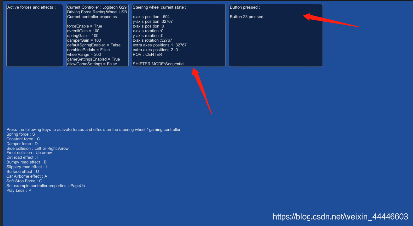 Unity接入罗技G29方向盘，通过SDK获取按键信息
