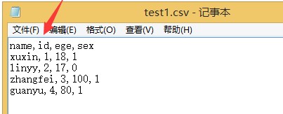 python 如何读取csv文件  第1张