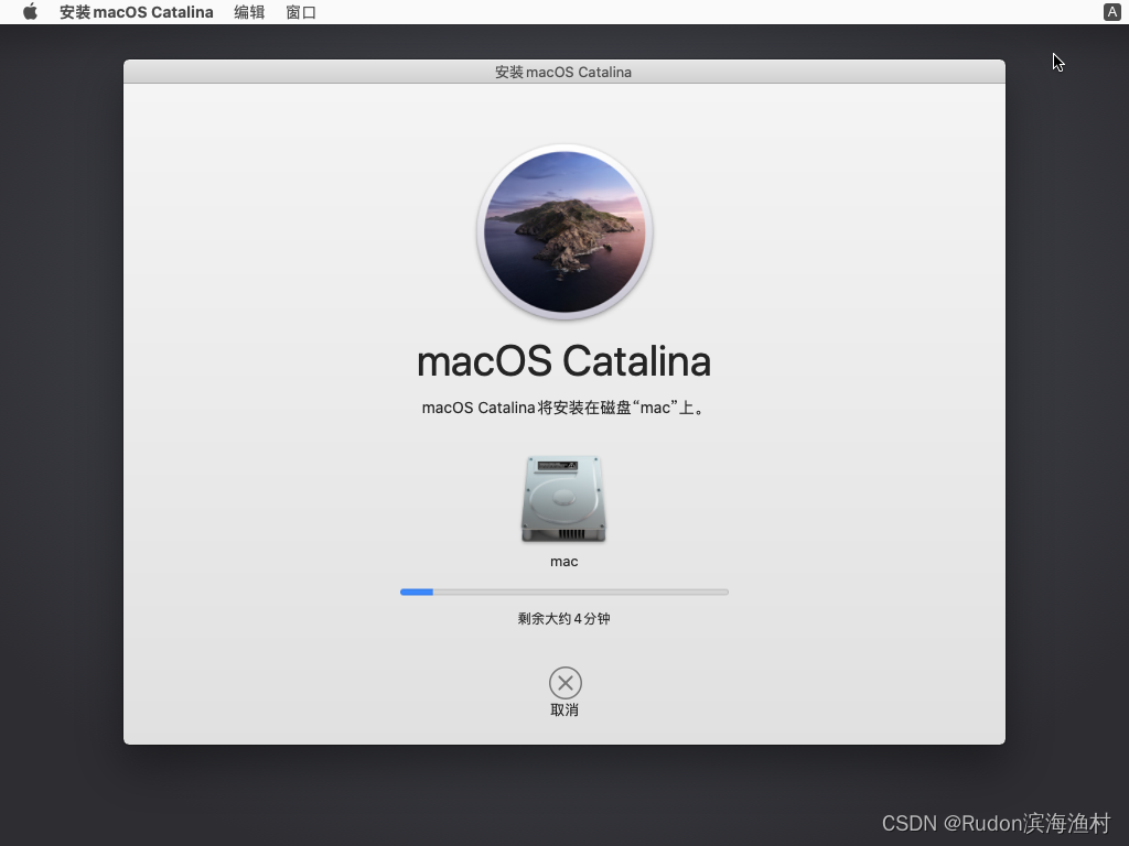 VMware16安装macOS10.15.1 - 黑苹果 - osx虚拟机